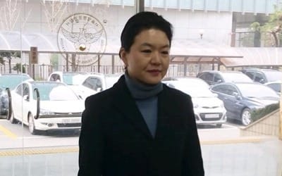 경찰, 홍준표 대표 고소한 류여해 전 최고위원 불러 조사