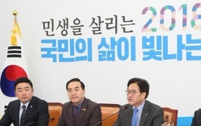 민주, 개헌협상에 한국당 참여 압박…"안되면 개문발차"