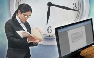 올해 국가공무원 4637명 충원… 안전·건강 분야 가장 많아