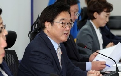 우원식 "개헌협상서 권력구조 등 쟁점 밀도 있게 논의"