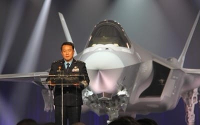 공군차장 "F-35A 작전개념 획기적변화… 20대 추가구매 선행연구"