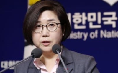 군, 천안함 피격사건 의혹 제기에 "합동조사단 조사결과 신뢰"