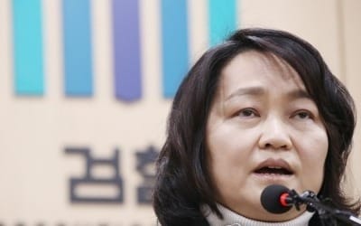 검찰, '강제추행' 부장검사 징역 1년 구형…내달 11일 선고