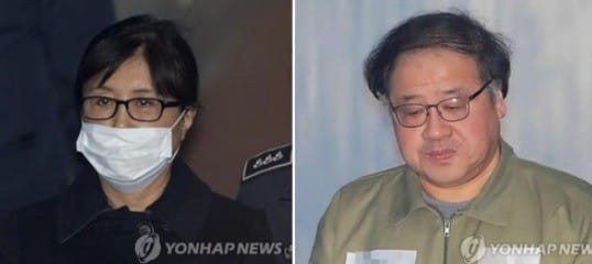 박근혜 선고 앞둔 공범 최순실·안종범, 오늘 2심 첫 재판