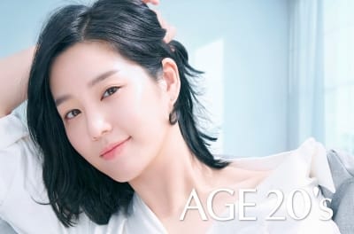 애경산업, 'AGE 20's' 모델 이유비 새로운 뷰티화보 공개