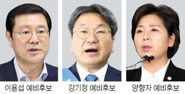 사진=연합뉴스