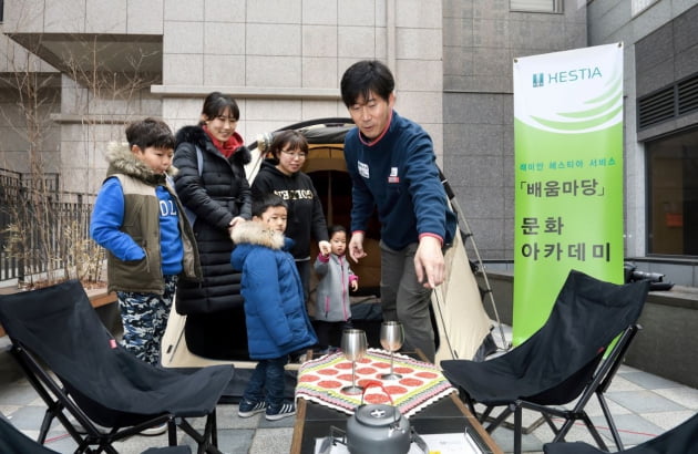 삼성물산 래미안, 입주민 체험도 '맞춤형으로'