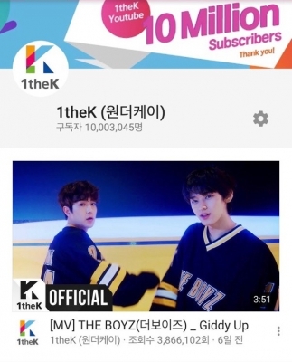 카카오M '1theK', 유튜브 구독자 수 1000만 돌파