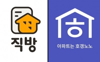 직방, 부동산 스타트업 '호갱노노' 인수