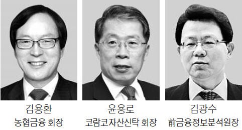 차기 농협금융 회장에 윤용로 급부상