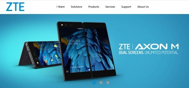 ZTE 홈페이지 캡쳐