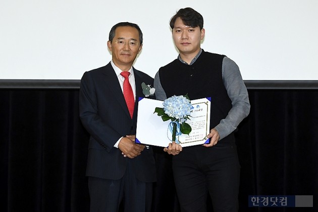 [포토] '제1회 하이서울PR대상' 언론홍보 부문 우수상 '한국통합민원센터㈜'