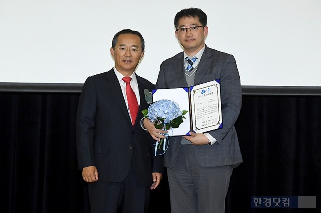 [포토] '제1회 하이서울PR대상' SNS홍보 부문 우수상 '㈜이노시뮬레이션'