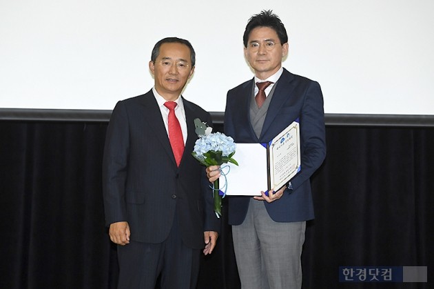 [포토] '제1회 하이서울PR대상' 언론홍보 부문 우수상 '㈜이엠텍아이엔씨'