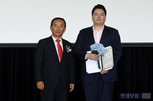 [포토] '제1회 하이서울PR대상' 고객감동 부문 우수상 '㈜피비코스메틱'