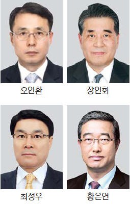 오인환·장인화·최정우·황은연… 포스코 전·현직 CEO들 물망