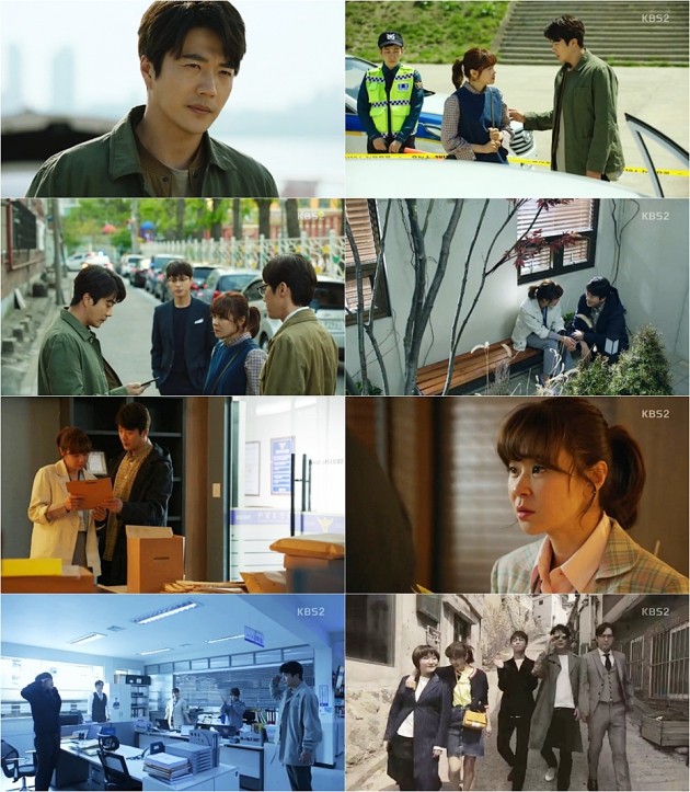 '추리의 여왕2' 권상우 최강희