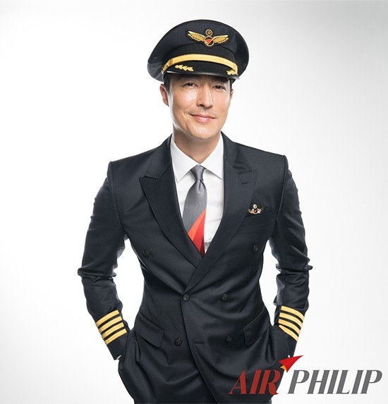 다니엘 헤니가 출연한 항공사 에어필립 광고, 운항 시작과 함께 공개 예정