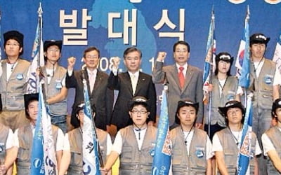  '저희 나라'?… 같은 국민끼리는 '우리나라'죠