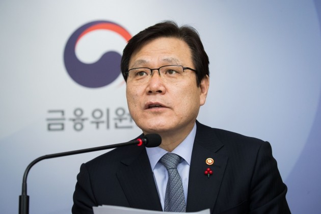 최종구 "한국GM 지원, 노사합의·경영 정상화 방안이 가장 중요"