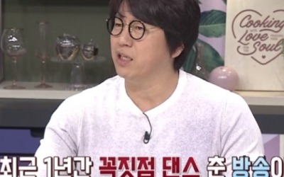 '냉부해' 김수로 '꼭짓점 댄스' 자제하며 시청률 견인