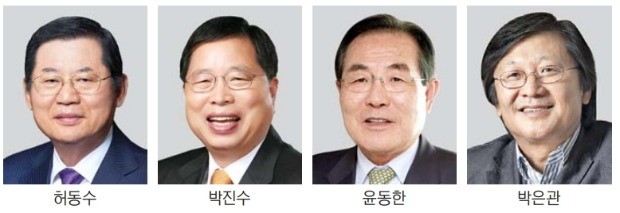 허동수·박진수·윤동한·박은관 '한국의 경영자像'