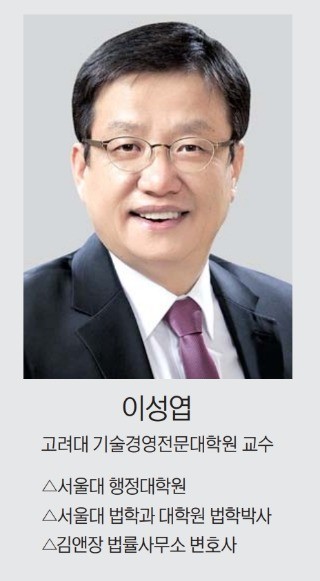 [맞짱 토론] 5G 주파수 '최저 입찰가' 적정한가