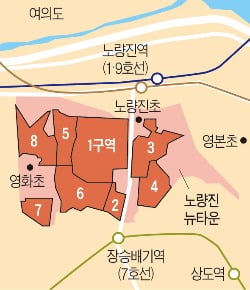 [집코노미] "강남4구는 강동구 대신 동작구(?)"…집값 15억 호가