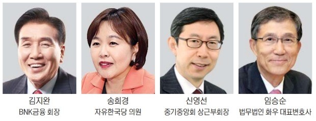 짙어가는 초록향기, 싱그러움을 전합니다… 한경에세이 5~6월 새 필진