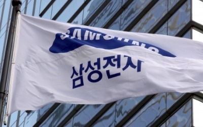 '황제주' 삼성전자의 마지막 날…국민주 변신 후 향배는