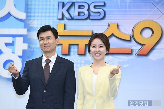 '뉴스9' 김철민 앵커 "세월호 참사 4주기에 KBS 개편, 특집 프로그램 준비"