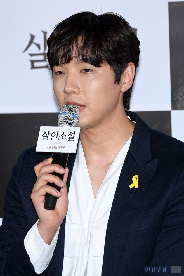 '살인소설' 지현우 "청문회 보며 연기 연습…좋은 정치인에 투표해달라"