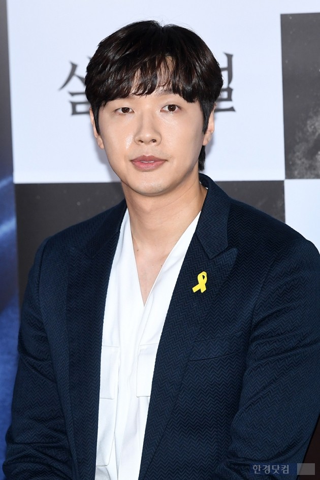 [포토] 지현우, '세월호 리본 달고'