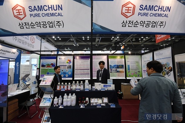 [포토] 분석용 시약 선보이는 삼전순약공업(KOREA PHARM&BIO 2018)