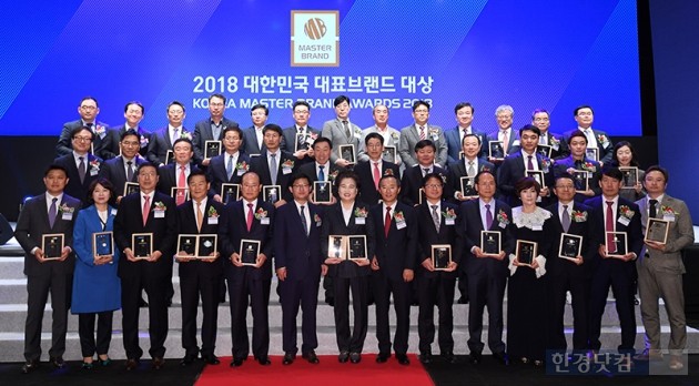 [포토] 2018 대한민국 대표브랜드 대상 영광의 얼굴들