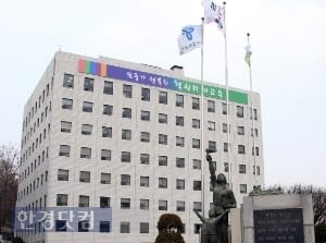 '고액 등록금 논란' 서울미술고, 자율학교 지정취소 검토