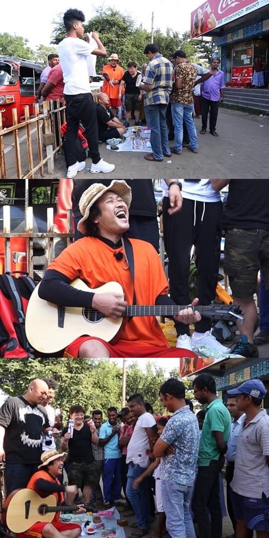 '오지의 마법사'한현민(사진=MBC제공)