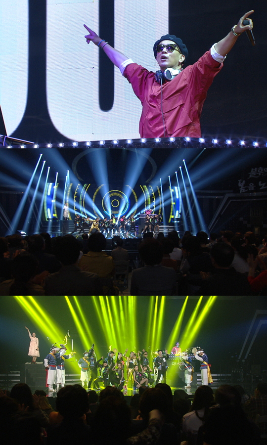 DJ KOO, EDM으로 불후의 명곡 접수 선언 (사진=KBS)