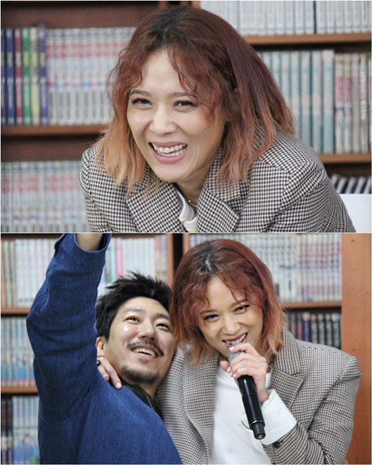 해투3 윤미래와 타이거JK (사진= KBS2TV 제공)
