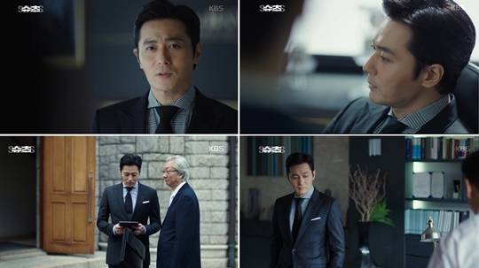 슈츠 장동건(사진=방송화면 캡처)