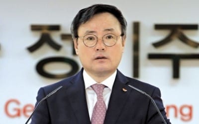  SK그룹, 슈퍼주총데이 없애고 전자투표 도입