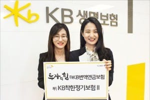 [주목! 이 상품] 기업銀, 모바일앱으로 전세대출… ING생명, 체력 키우면 보험료 환불