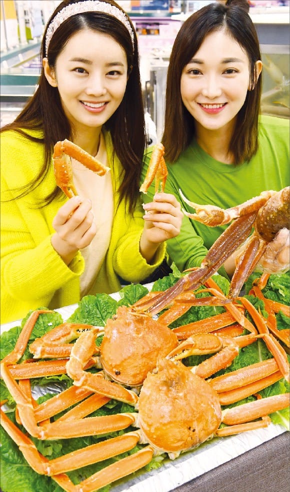 활대게 저렴하게 즐겨요