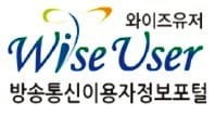 "천차만별 국내외 휴대폰값… 5월부터 매달 비교해 공시"