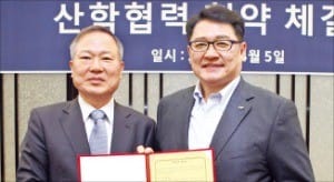 LS산전·연암공대 '우수인재 양성'