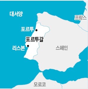 [여행의 향기] 빛 바래서 더~ 예쁜 포르투