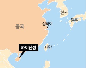 시진핑의 '경제 드라이브'… 中 하이난, 세계 최대 자유무역항으로 개발