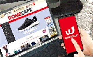 [제7회 Korea Top Brand Awards] 엘유티, 월드컵·뱅가드·슈넬… 신발 제조·유통업계 이끌어