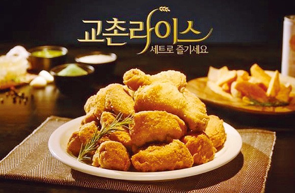 치킨시장 키운 '배달앱'… 교촌·bhc·BBQ 매출 상승