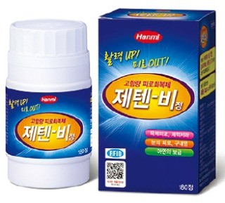 [봄철 건강관리] 한미약품 '제텐비', 스트레스·만성피로엔 고함량 비타민B 복합제